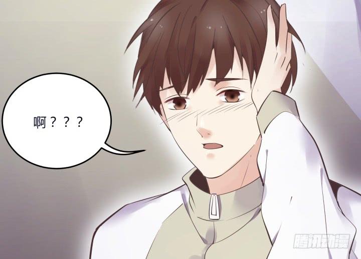 59话 姐姐~求抱抱~(1/4)-第60话