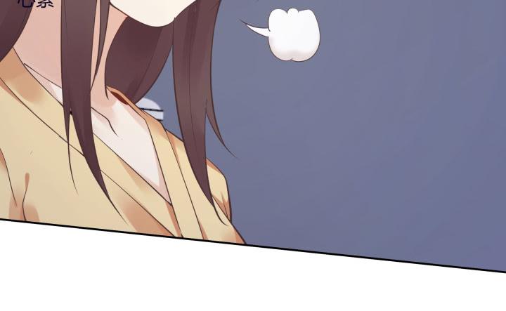 59话 姐姐~求抱抱~(1/4)-第60话