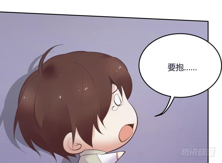 59话 姐姐~求抱抱~(1/4)-第60话