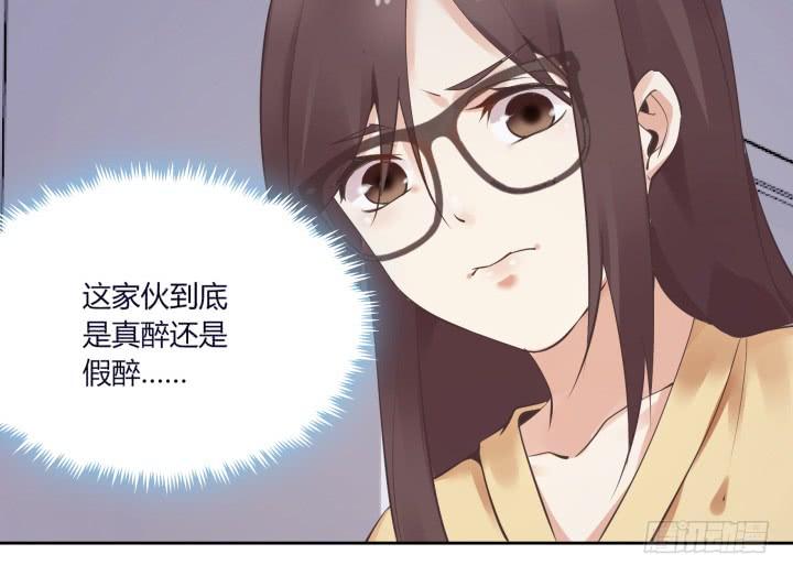 59话 姐姐~求抱抱~(1/4)-第60话