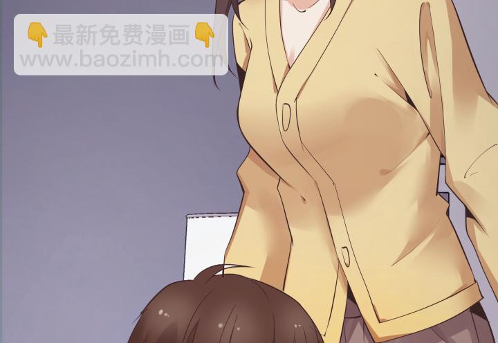 59话 姐姐~求抱抱~(1/4)-第60话