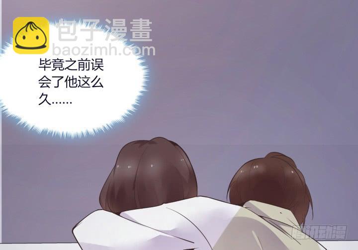 59话 姐姐~求抱抱~(1/4)-第60话