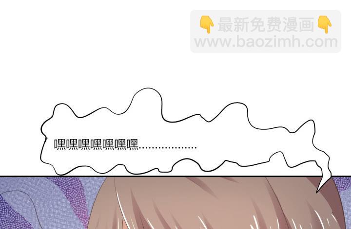 61话 阴魂不散的金贝贝(1/3)-第62话