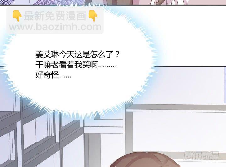 61话 阴魂不散的金贝贝(1/3)-第62话