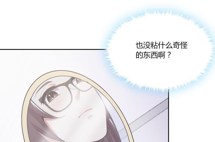 61话 阴魂不散的金贝贝(1/3)-第62话