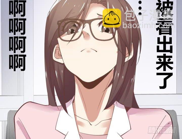 61话 阴魂不散的金贝贝(1/3)-第62话