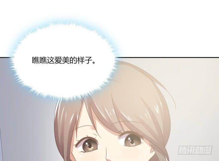 61话 阴魂不散的金贝贝(1/3)-第62话