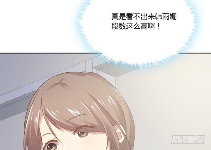 61话 阴魂不散的金贝贝(1/3)-第62话