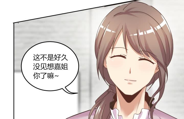 63话 凭她也配？！(1/4)-第64话