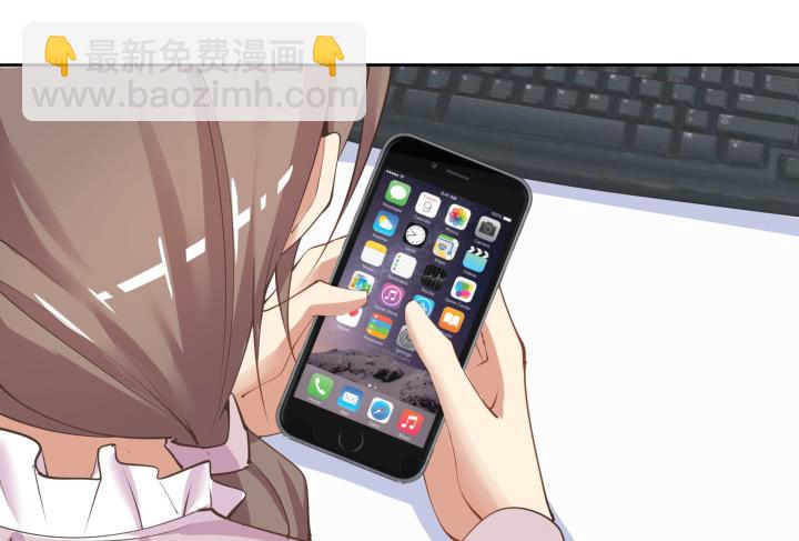 63话 凭她也配？！(1/4)-第64话