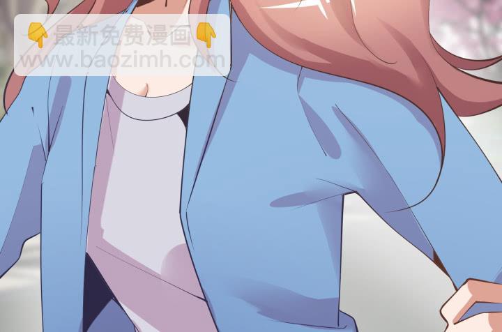 65话 要亲亲才能起来(1/6)-第66话