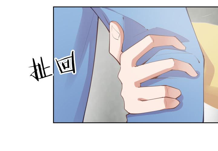 65话 要亲亲才能起来(1/6)-第66话