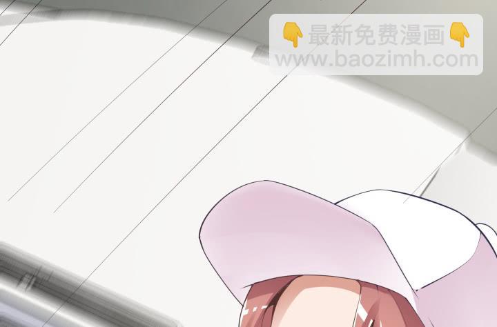 65话 要亲亲才能起来(1/6)-第66话