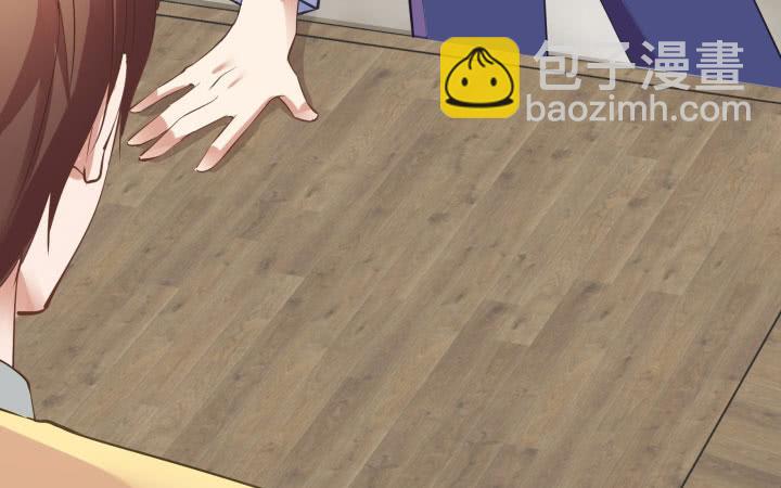 68话 我要帮你追到她！(1/5)-第70话