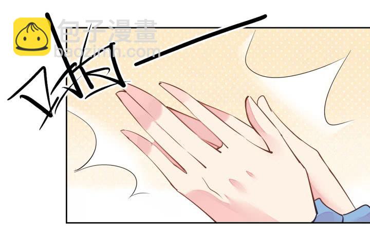 68话 我要帮你追到她！(1/5)-第70话