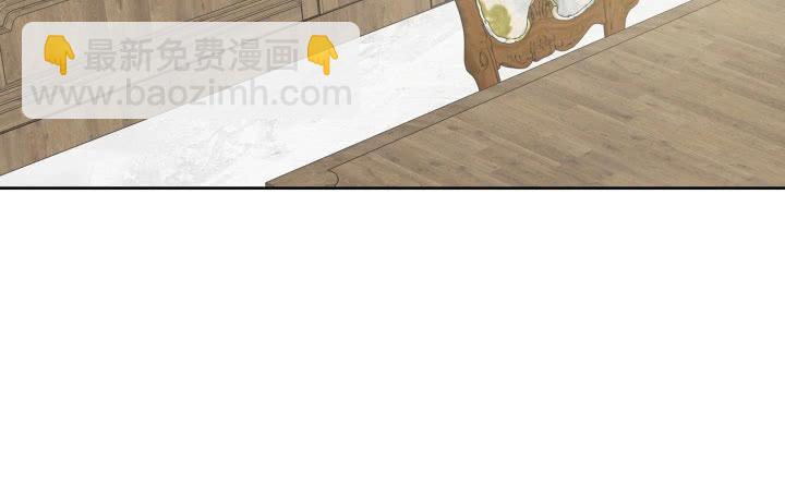 68话 我要帮你追到她！(1/5)-第70话