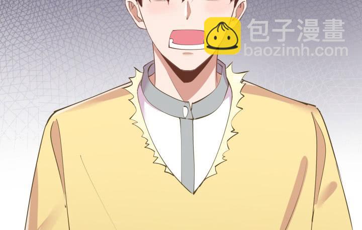 68话 我要帮你追到她！(1/5)-第70话