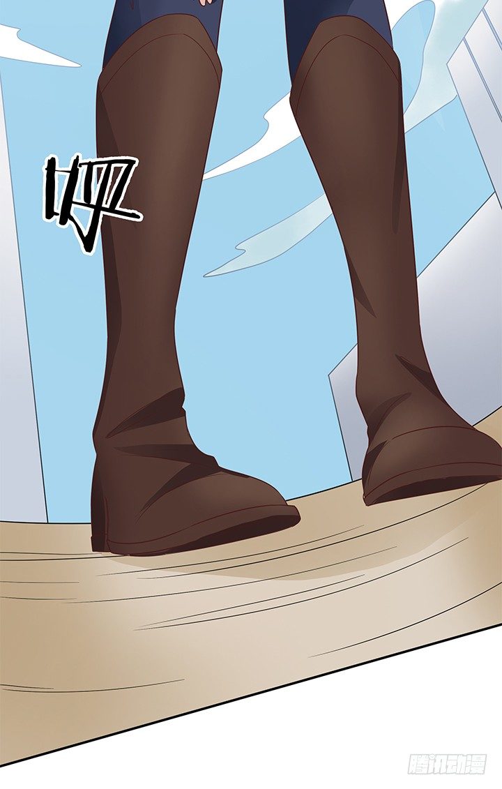 7话 我们去约会吧！(1/3)-第8话