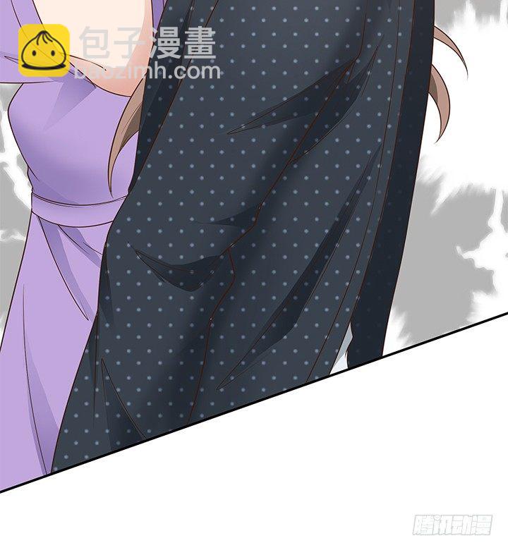 7话 我们去约会吧！(1/3)-第8话