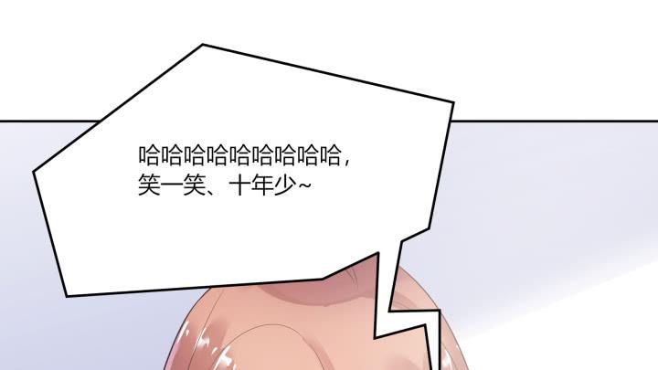 70话 知己知彼(1/4)-第72话