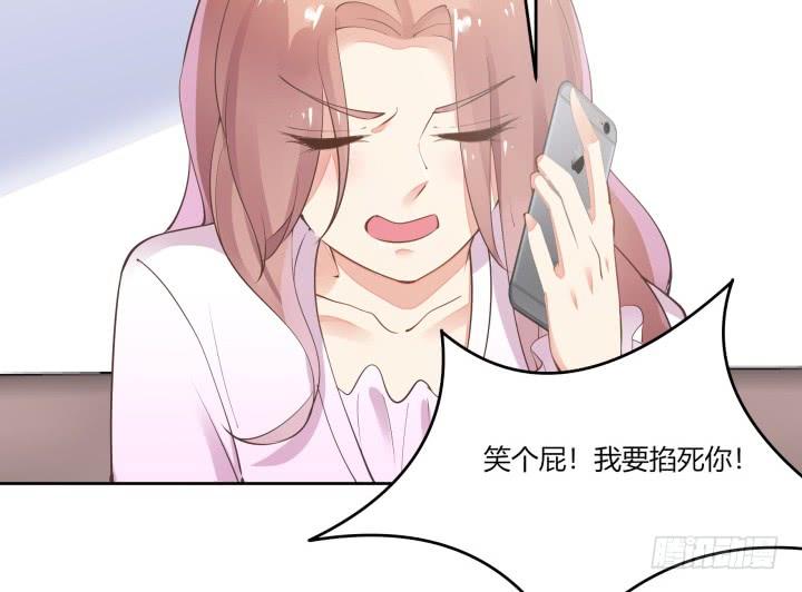 70话 知己知彼(1/4)-第72话