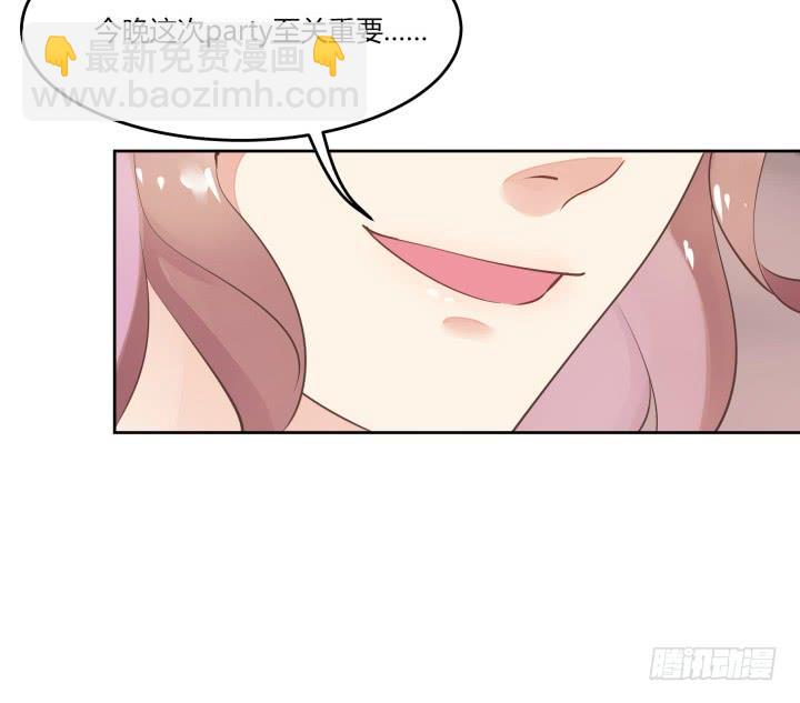 70话 知己知彼(1/4)-第72话