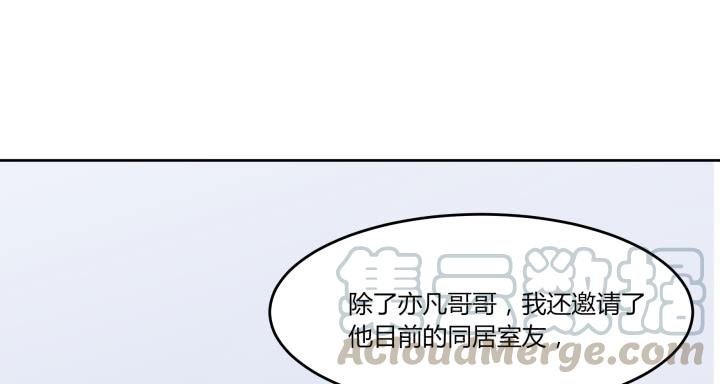 70话 知己知彼(1/4)-第72话