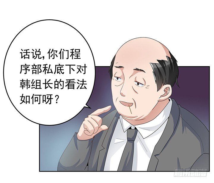 9话 突如其来的幸福(1/2)-第10话