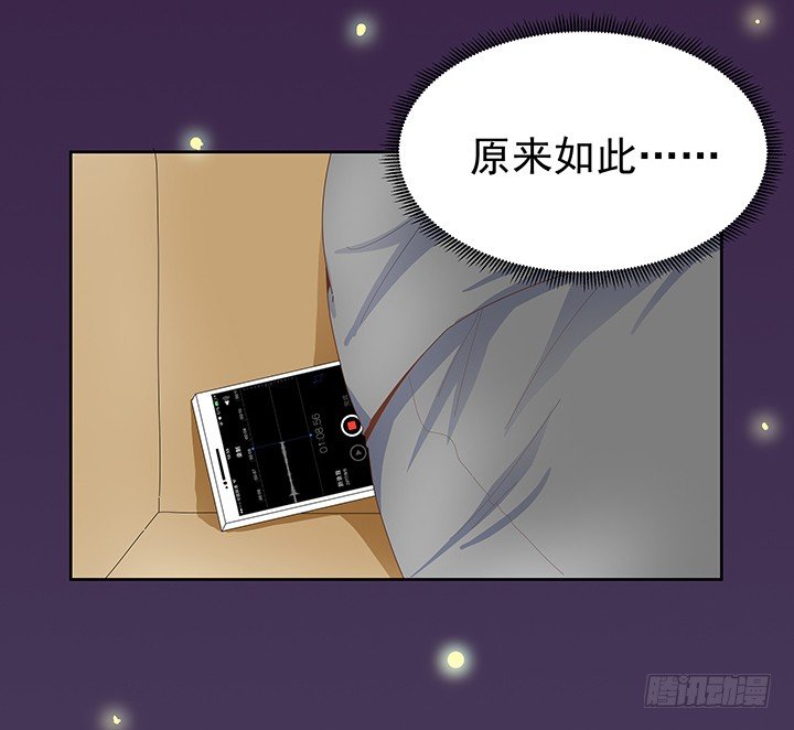 9话 突如其来的幸福(1/2)-第10话