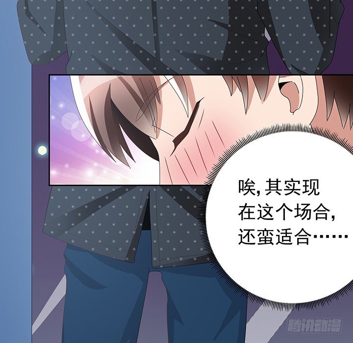 9话 突如其来的幸福(1/2)-第10话