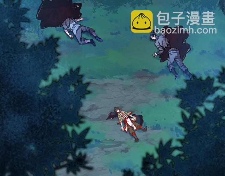 魔皇大管家 - 第1話 魔皇的重生(2/5) - 6