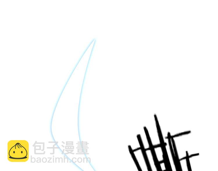 魔皇大管家 - 第1話 魔皇的重生(3/5) - 8