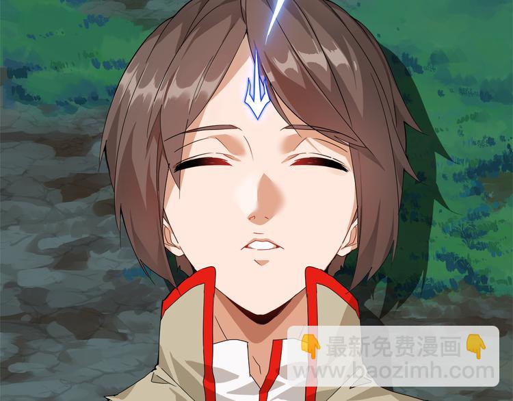 魔皇大管家 - 第1話 魔皇的重生(3/5) - 2