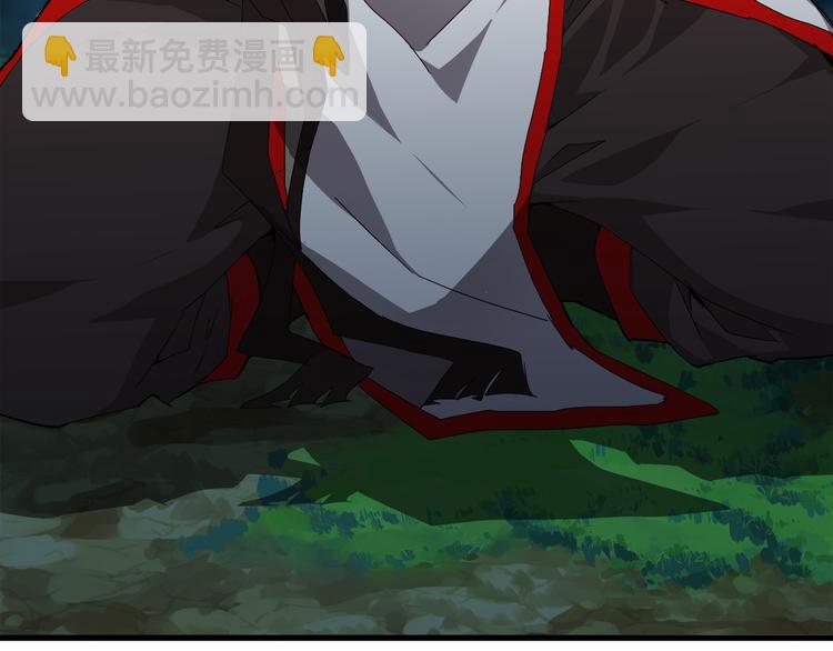 魔皇大管家 - 第1話 魔皇的重生(3/5) - 7