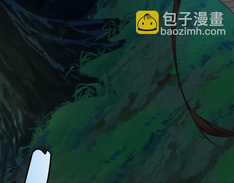 魔皇大管家 - 第1話 魔皇的重生(3/5) - 5