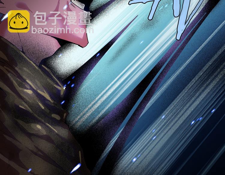 魔皇大管家 - 第1話 魔皇的重生(4/5) - 7