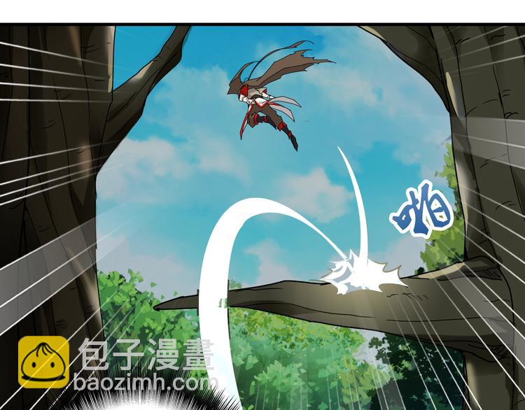 魔皇大管家 - 第1話 魔皇的重生(4/5) - 6