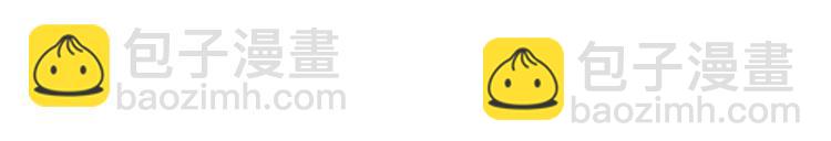 魔皇大管家 - 第1話 魔皇的重生(5/5) - 1