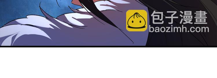 魔皇大管家 - 第1話 魔皇的重生(2/5) - 1