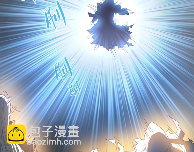 魔皇大管家 - 第1話 魔皇的重生(2/5) - 1