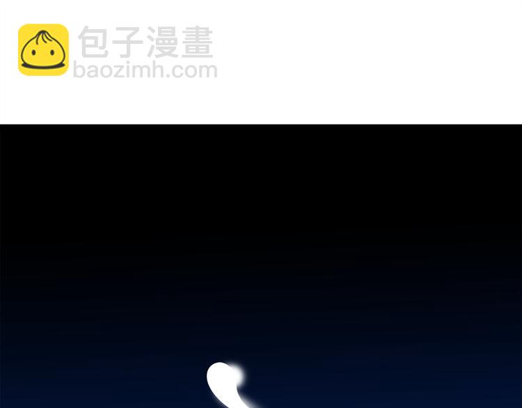 魔皇大管家 - 第1話 魔皇的重生(2/5) - 7