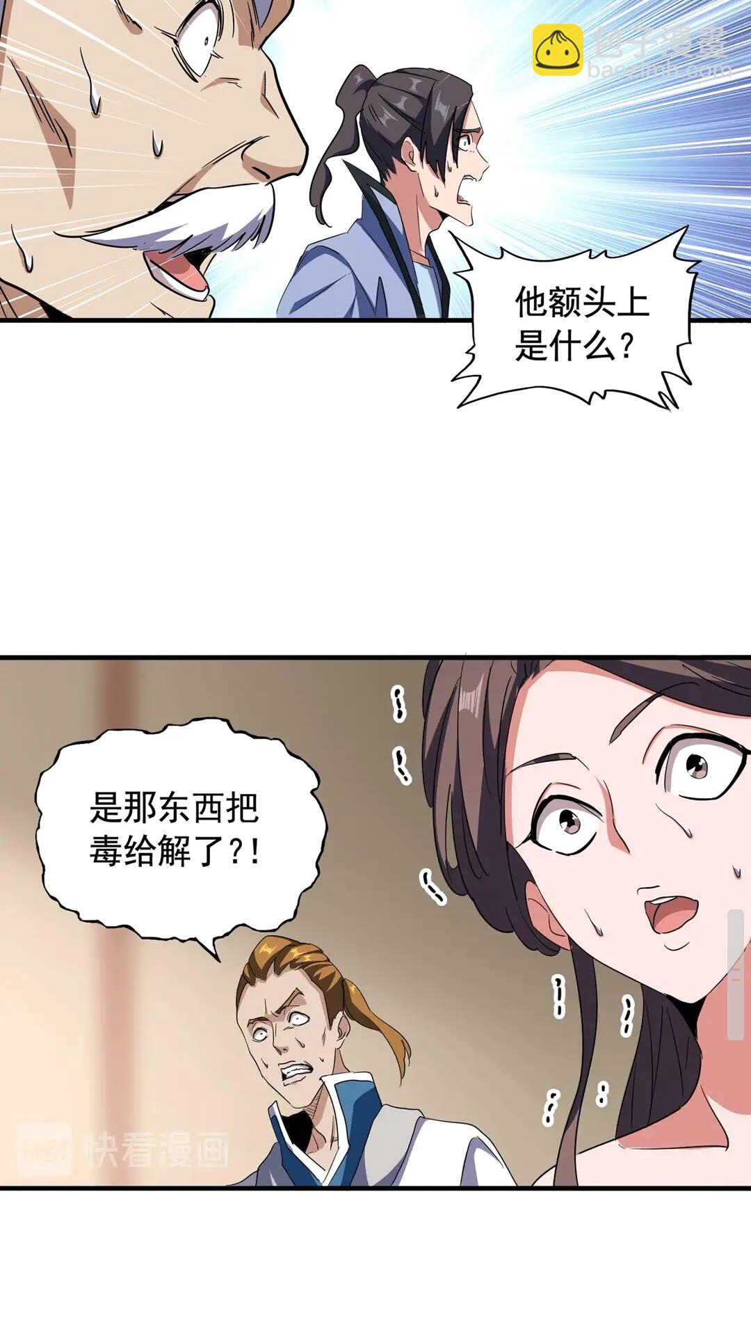 30.jpg