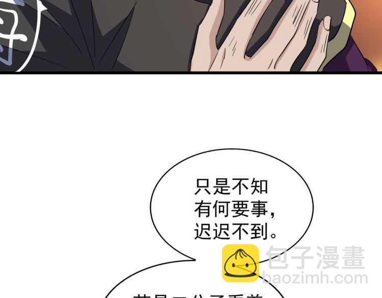 77.jpg