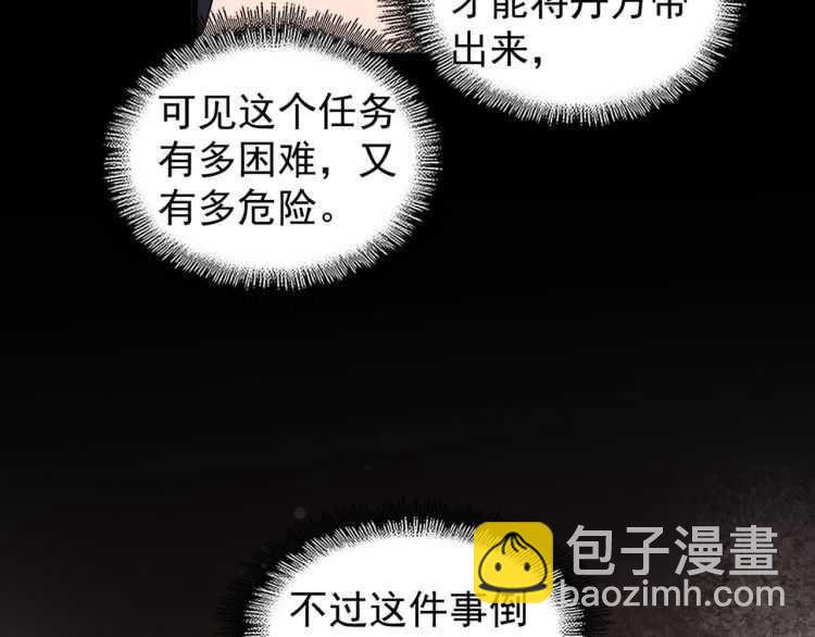 70.jpg