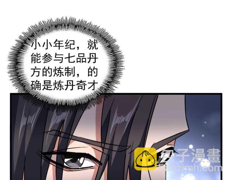 85.jpg