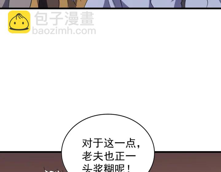 97.jpg