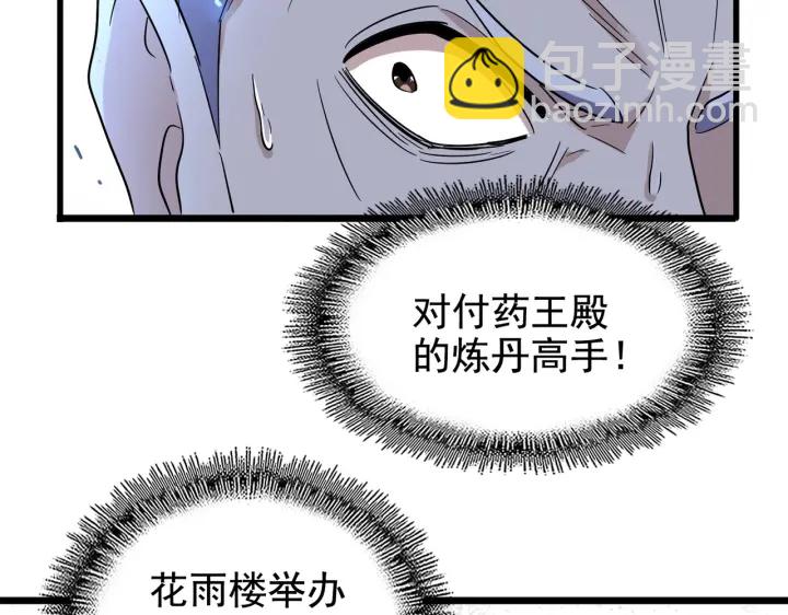 68.jpg