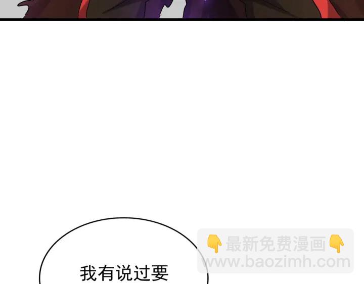 97.jpg