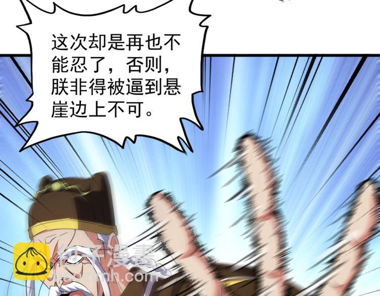 86.jpg