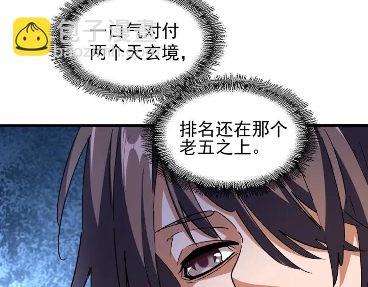 108.jpg